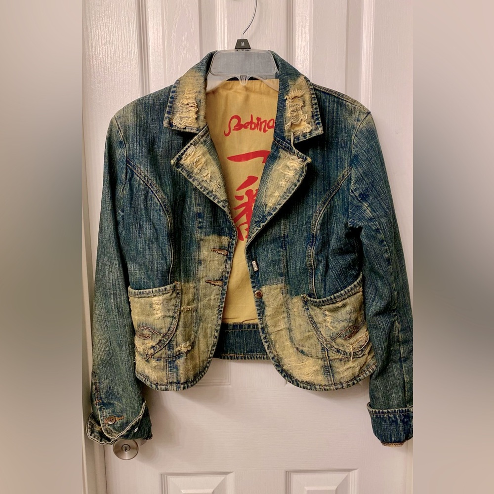 Small Denim Jacket